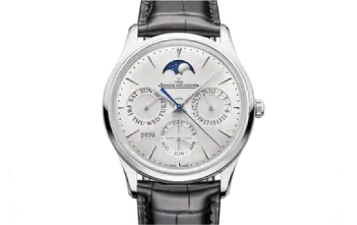 JAEGER LECOULTRE