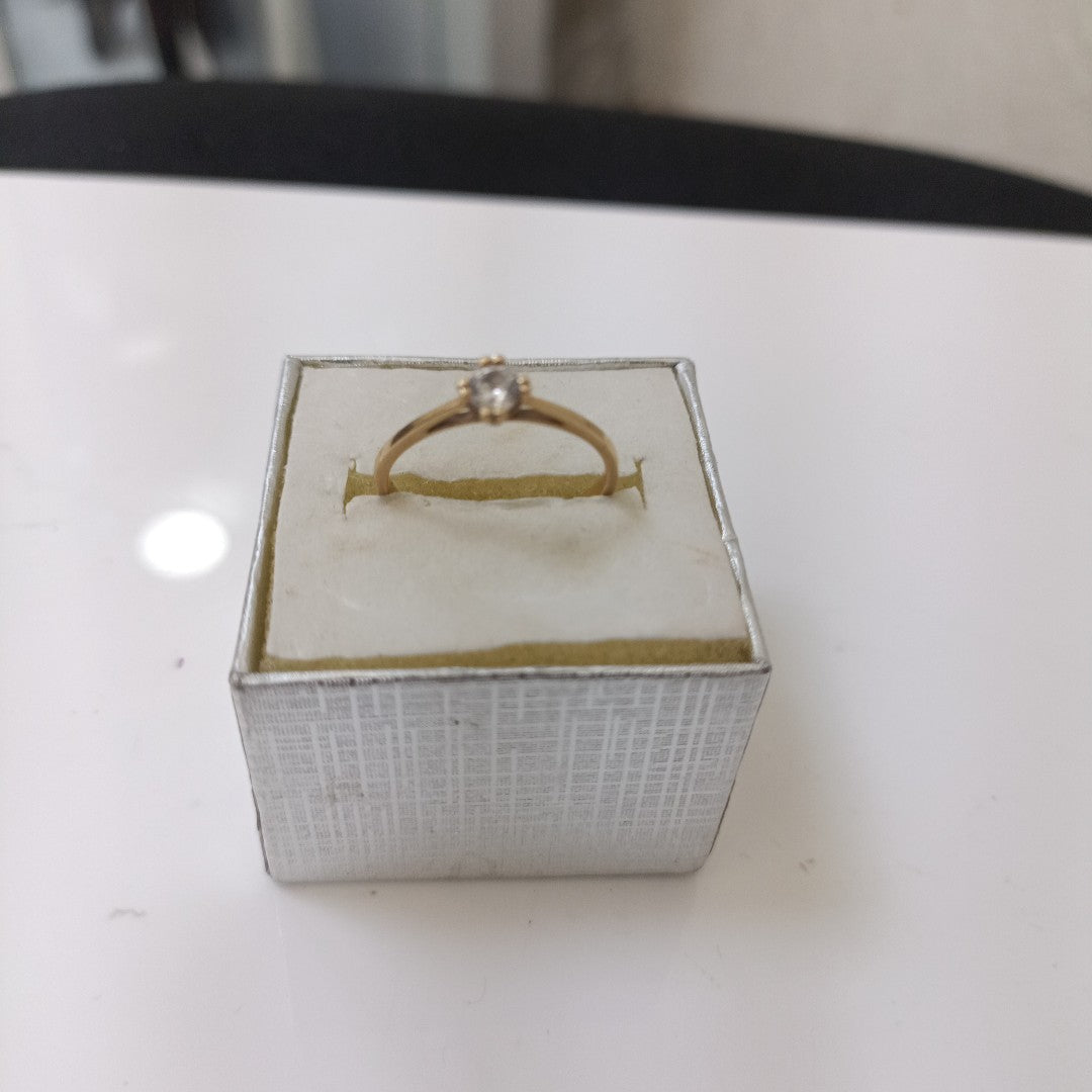 ANILLITO ORO 10 K 1,50 GRMS (SEMINUEVO)