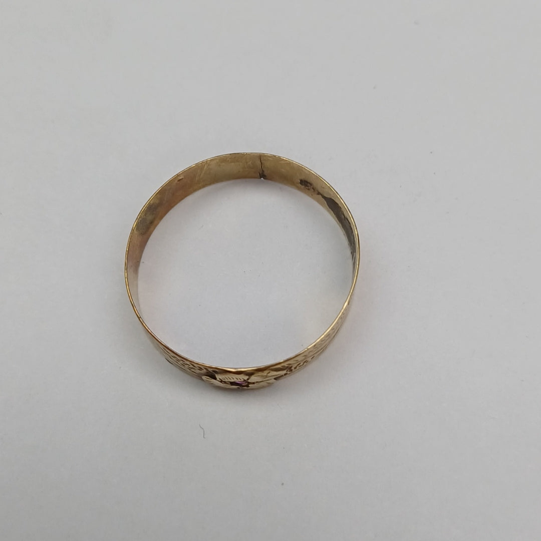 ANILLITO ORO 10 K 1,20 GRMS (SEMINUEVO)