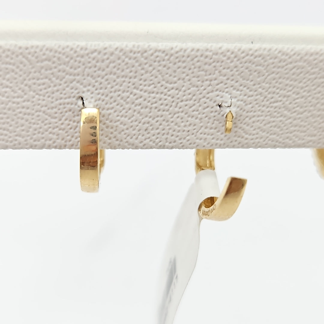 HUGGIES ORO 14K 2 (NUEVO)