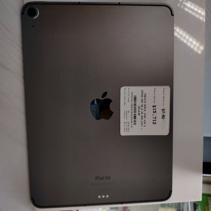 TABLETA APPLE IPAD AIR 5 A2589 256 GB 8 GB RAM (SEMINUEVO)