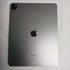 TABLETA APPLE IPAD PRO 6 12.9" A2436 128 GB 8 GB RAM (SEMINUEVO)