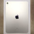 TABLETA APPLE IPAD 10 A2696 64 GB 4 GB RAM (SEMINUEVO)