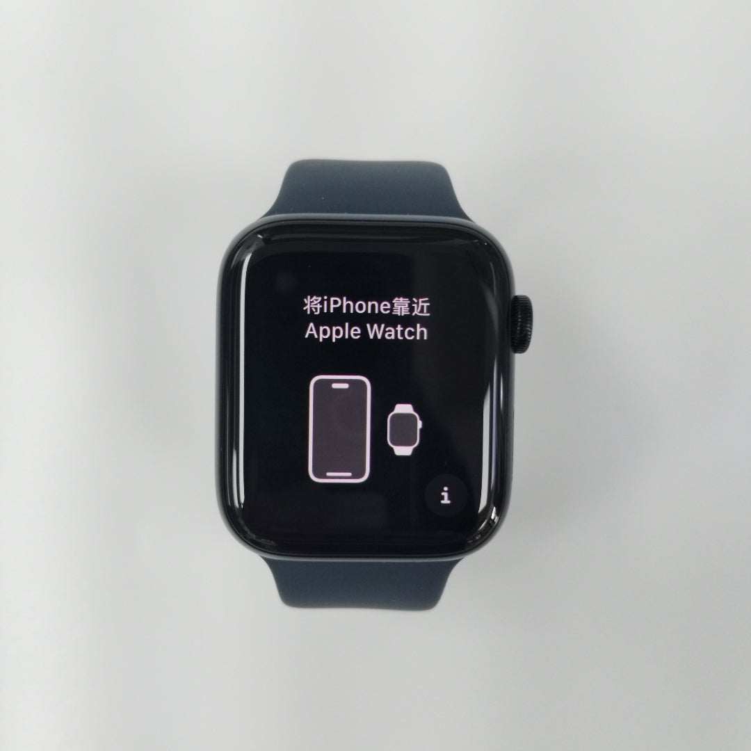 SMARTWATCH APPLE SE 2 ALUMINIO A2723 44 MM GPS (SEMINUEVO)