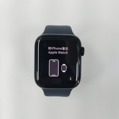 SMARTWATCH APPLE SE 2 ALUMINIO A2723 44 MM GPS (SEMINUEVO)