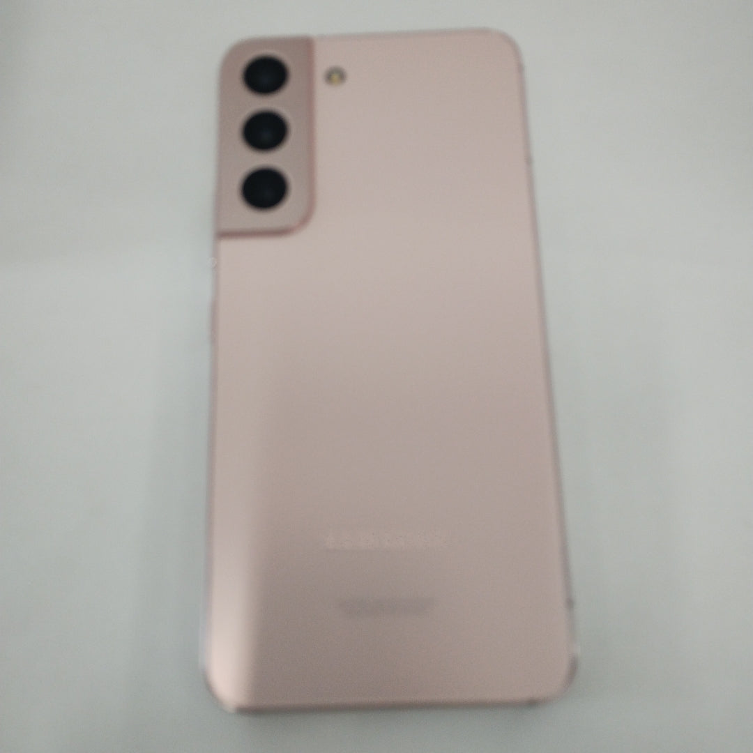 CELULAR SAMSUNG GALAXY S22 SM-S901E 128 GB 8 GB RAM (SEMINUEVO)