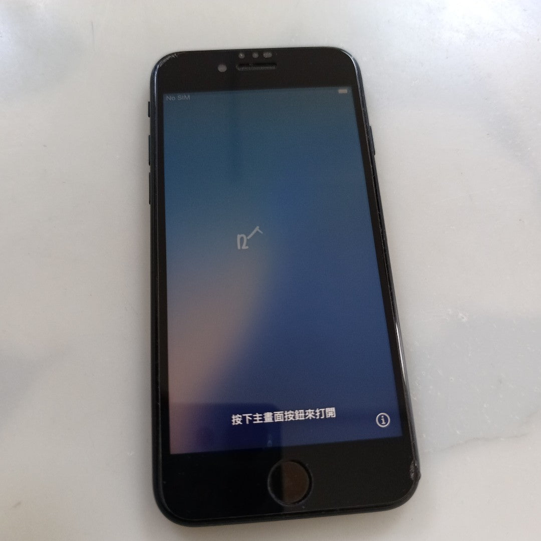 CELULAR APPLE IPHONE SE 3 A2595 128 GB 4 GB RAM (SEMINUEVO)