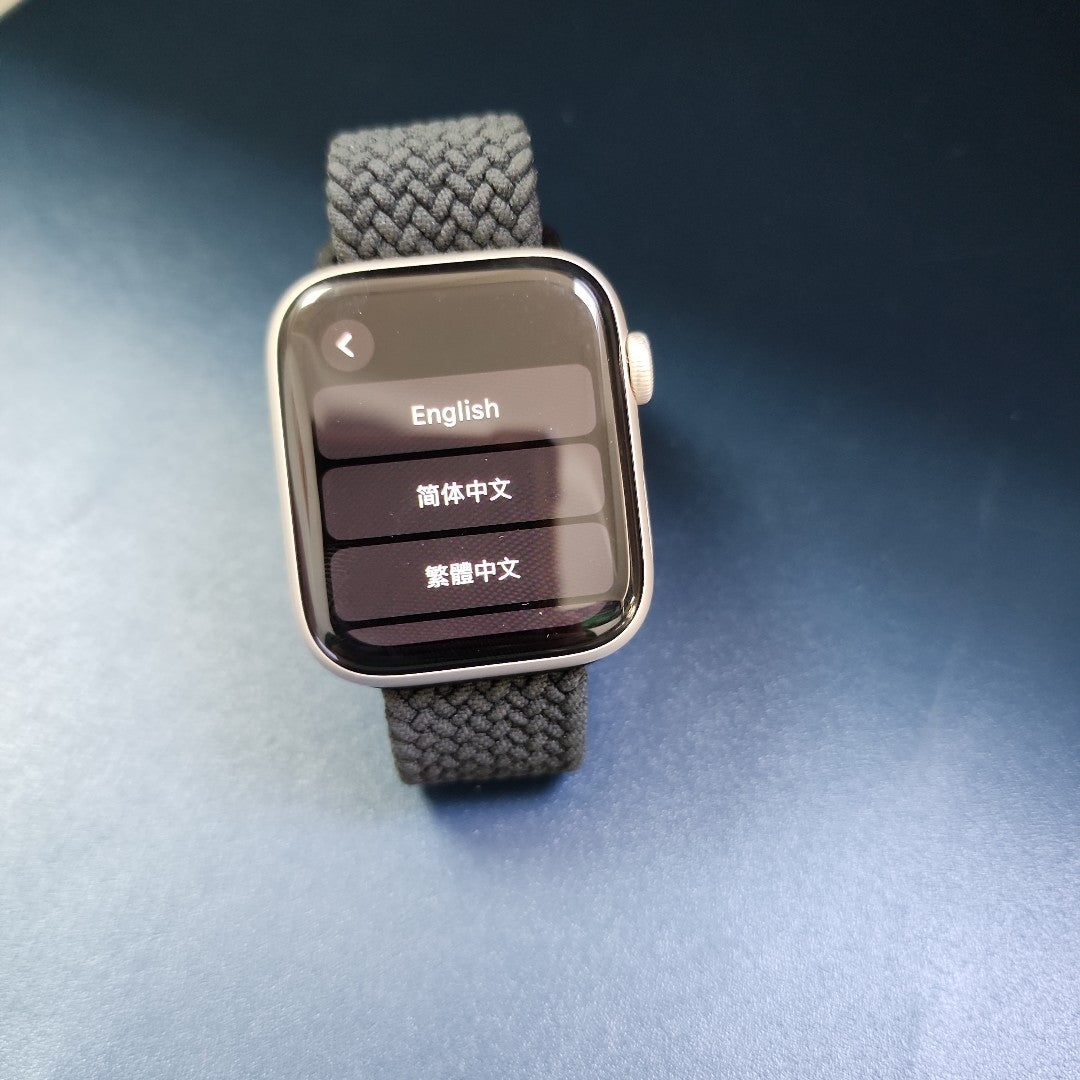 SMARTWATCH APPLE SE 2 ALUMINIO A2723 44 MM GPS (SEMINUEVO)