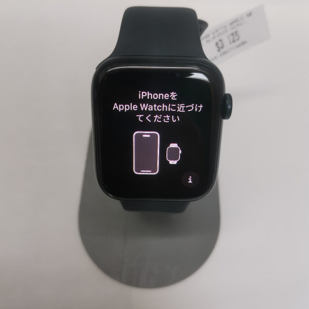 SMARTWATCH APPLE SE 2 ALUMINIO A2723 44 MM GPS (SEMINUEVO)
