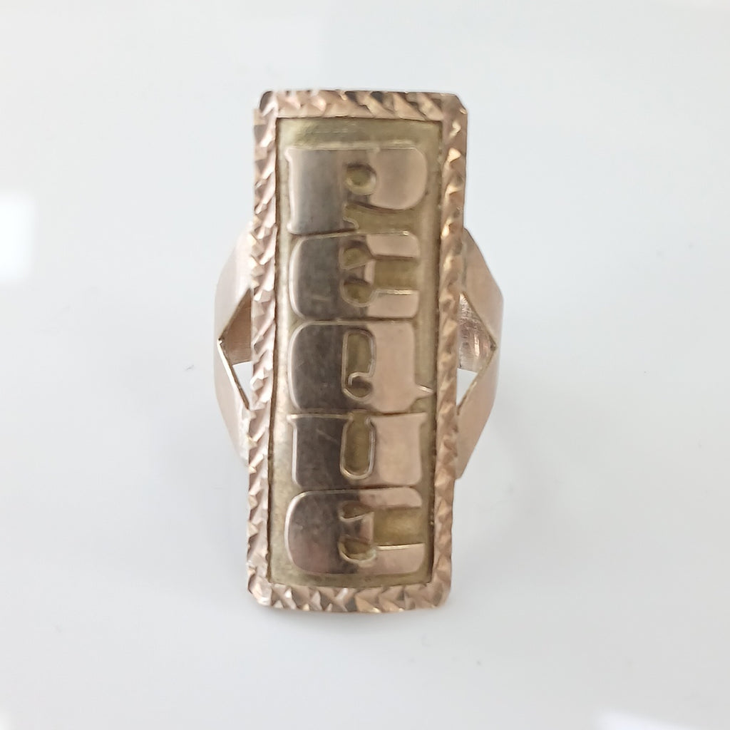 ANILLO. ORO. 8 K 4.1 GRMS (SEMINUEVO)
