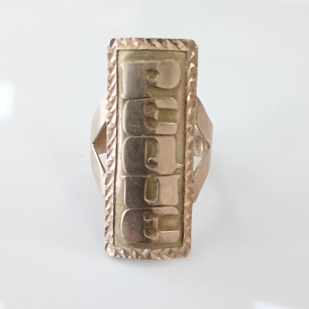 ANILLO. ORO. 8 K 4.1 GRMS (SEMINUEVO)