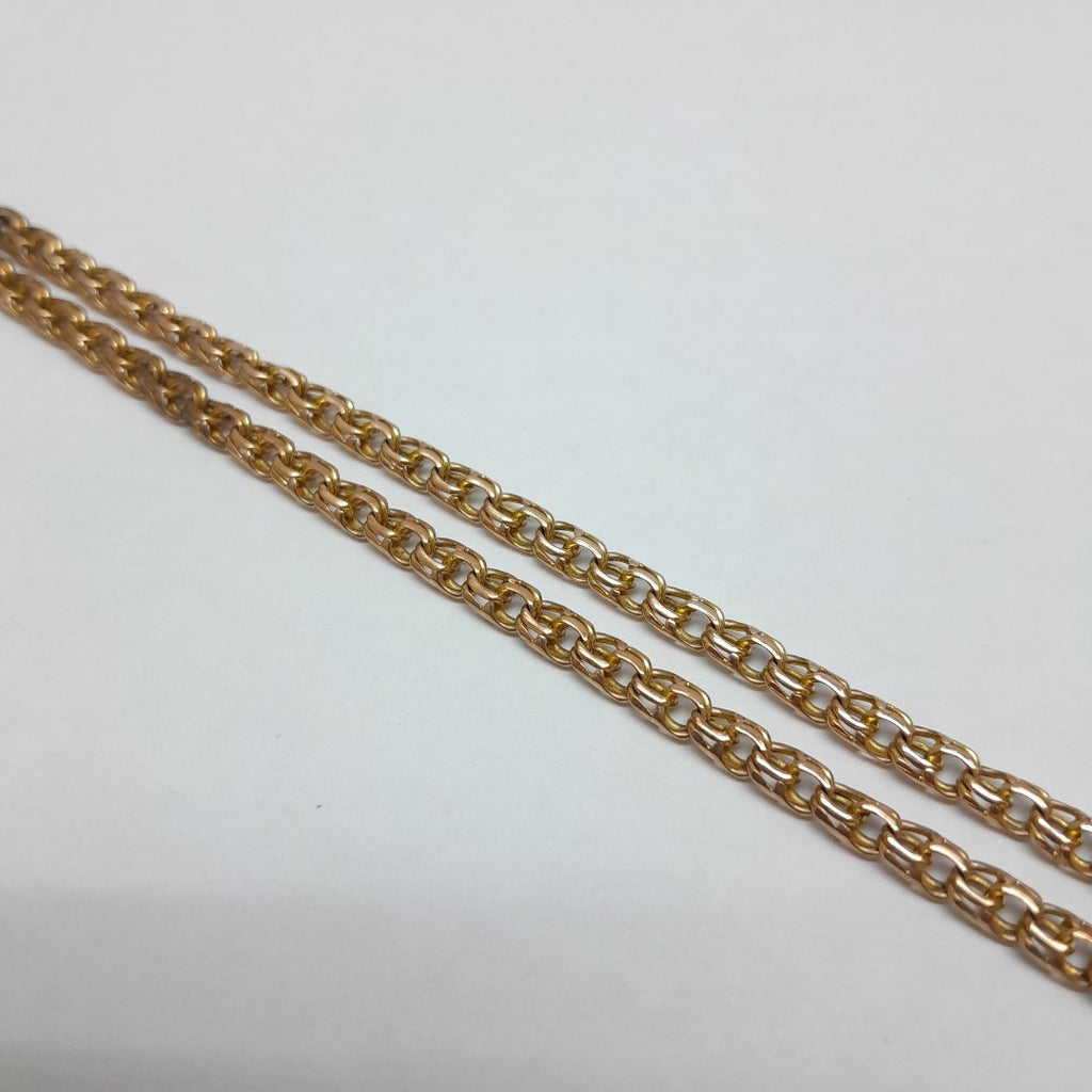 CADENA ORO 10 K 13,30 GRMS (SEMINUEVO)