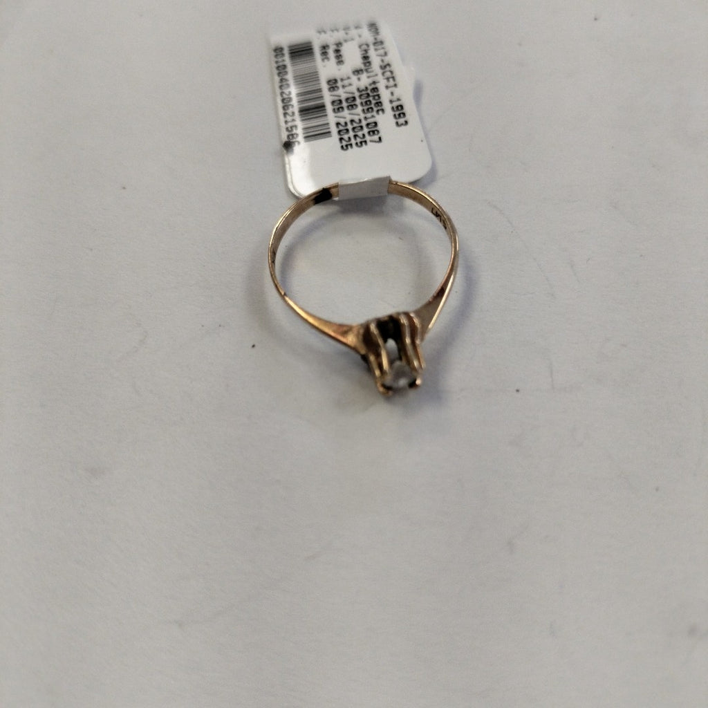 ANILLITO ORO 10 K 1,20 GRMS (SEMINUEVO)