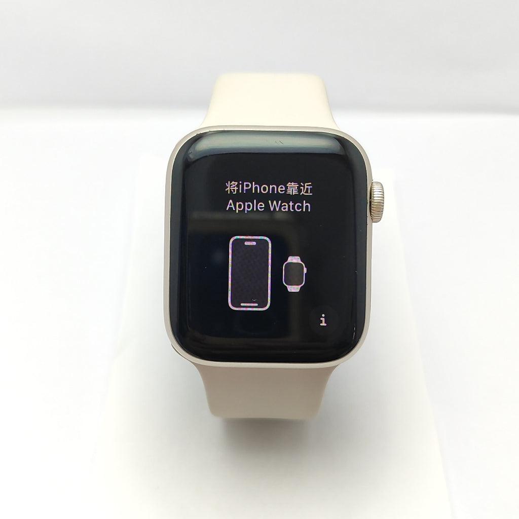SMARTWATCH APPLE SE 2 ALUMINIO A2723 44 MM GPS (SEMINUEVO)