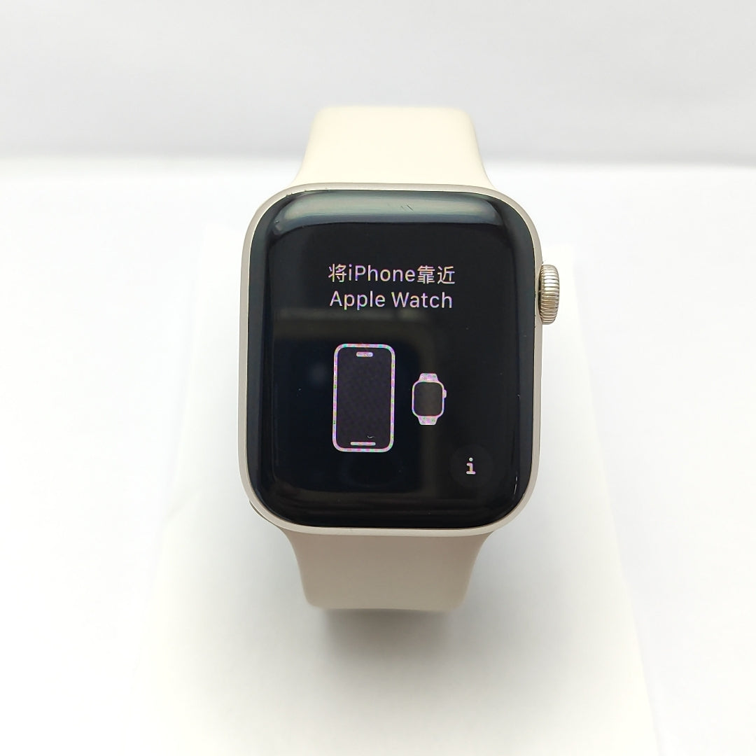 SMARTWATCH APPLE SE 2 ALUMINIO A2723 44 MM GPS (SEMINUEVO)