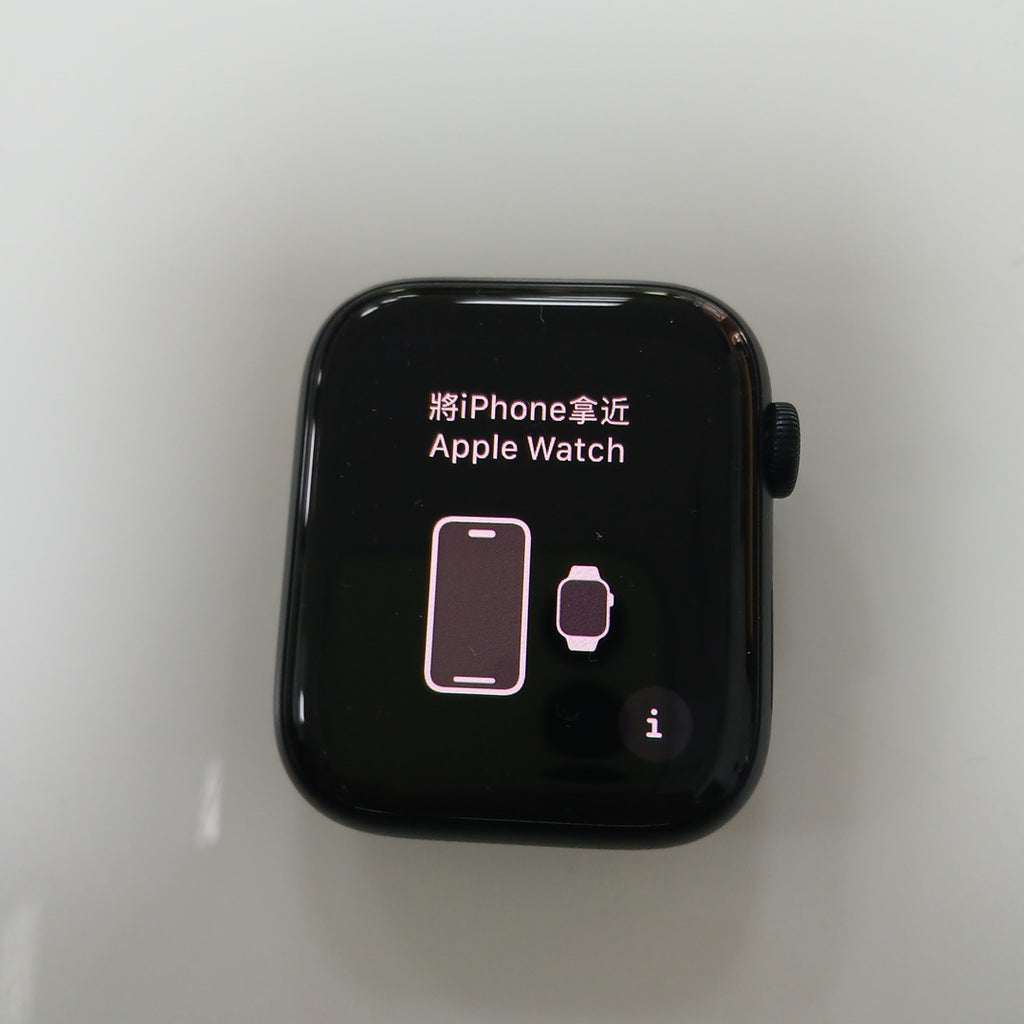 SMARTWATCH APPLE SE 2 ALUMINIO A2723 44 MM GPS (SEMINUEVO)