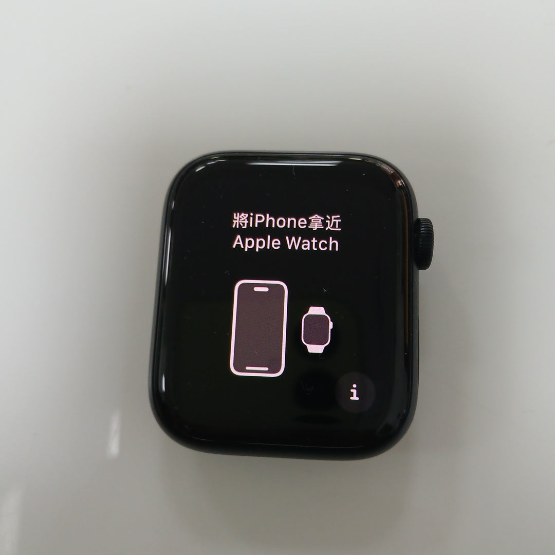 SMARTWATCH APPLE SE 2 ALUMINIO A2723 44 MM GPS (SEMINUEVO)
