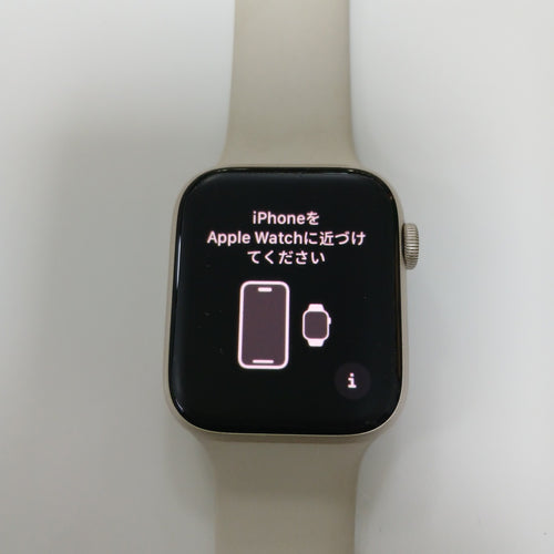 SMARTWATCH APPLE SE 2 ALUMINIO A2723 44 MM GPS (SEMINUEVO)