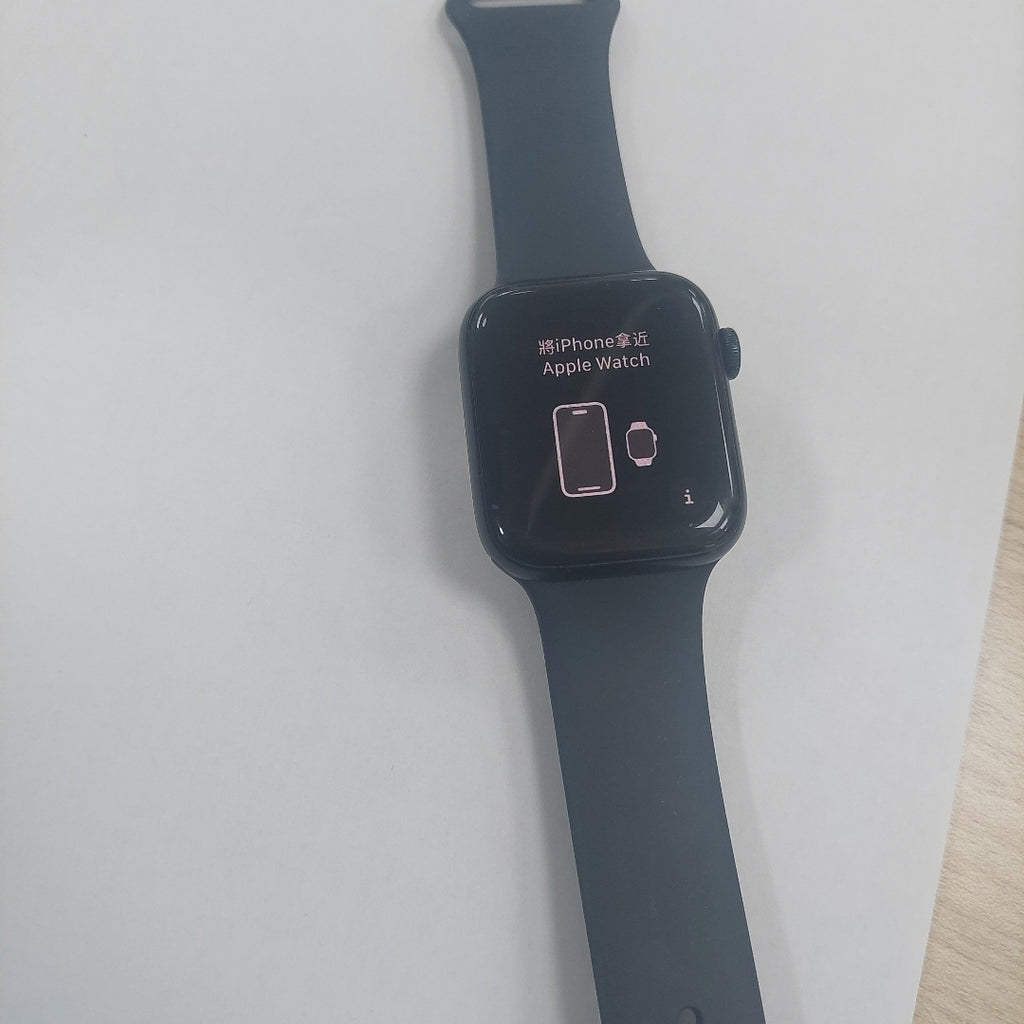 SMARTWATCH APPLE SE 2 ALUMINIO A2723 44 MM GPS
