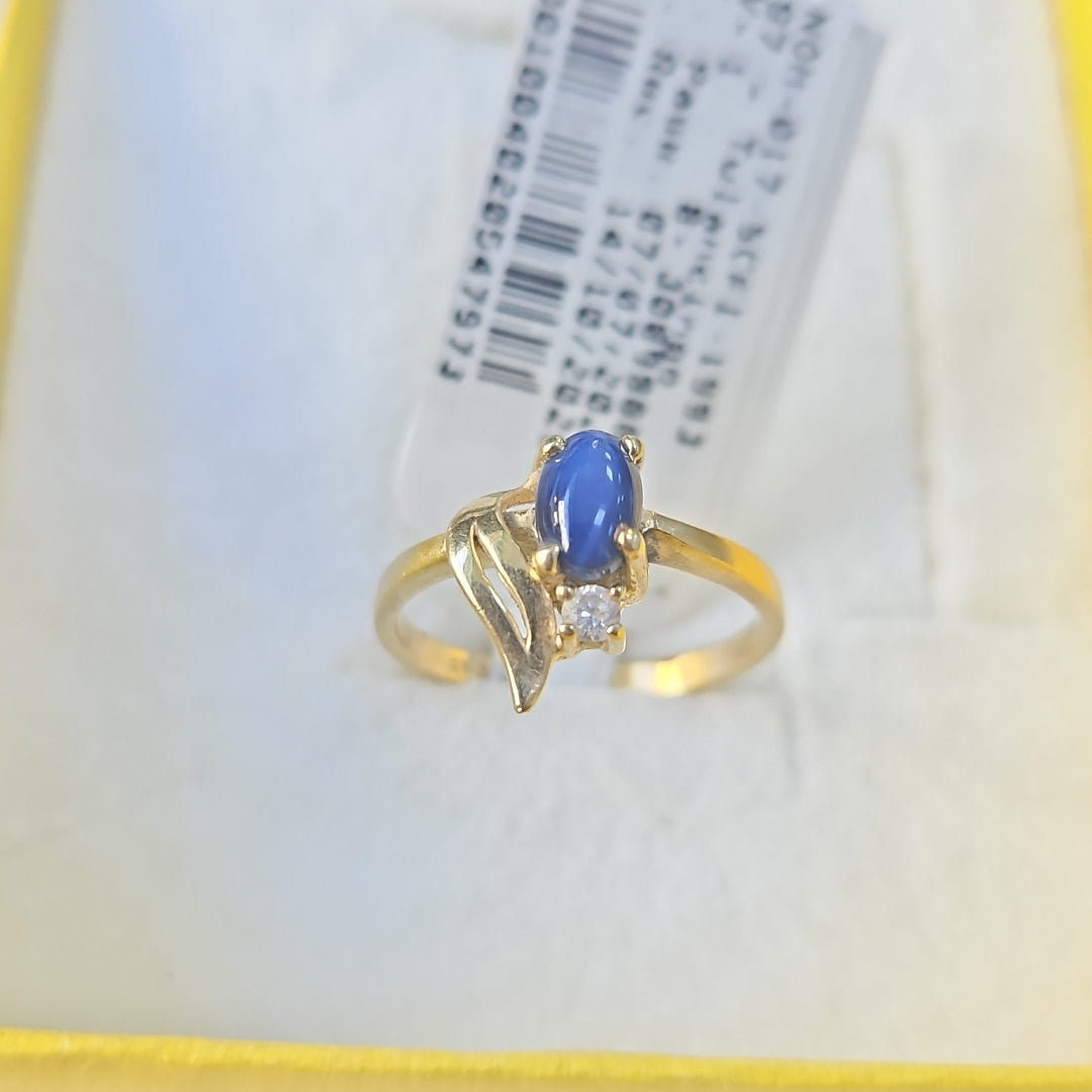 ANILLITO ORO 14 K 2,20 GRMS (SEMINUEVO)