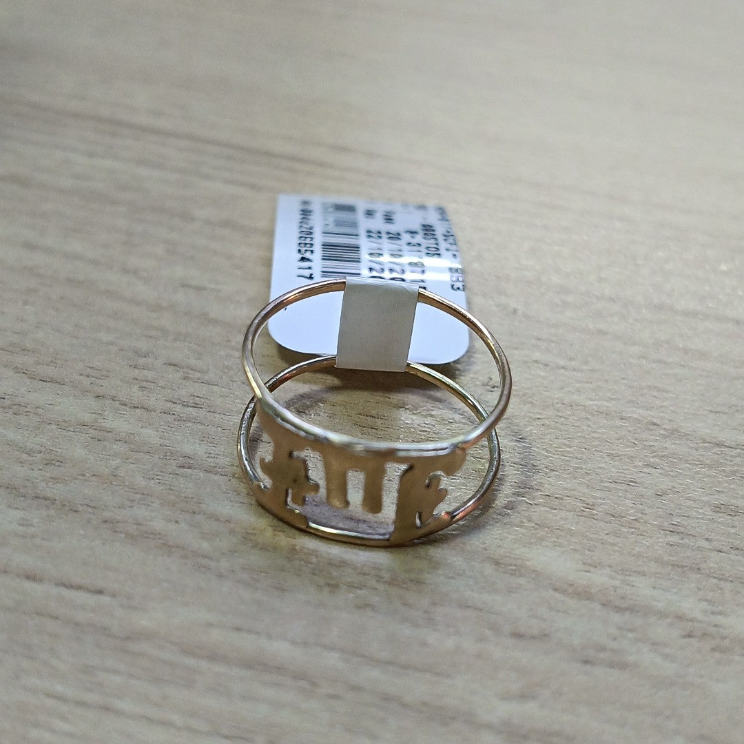 ANILLITO ORO 10 K 1,00 GRMS (SEMINUEVO)