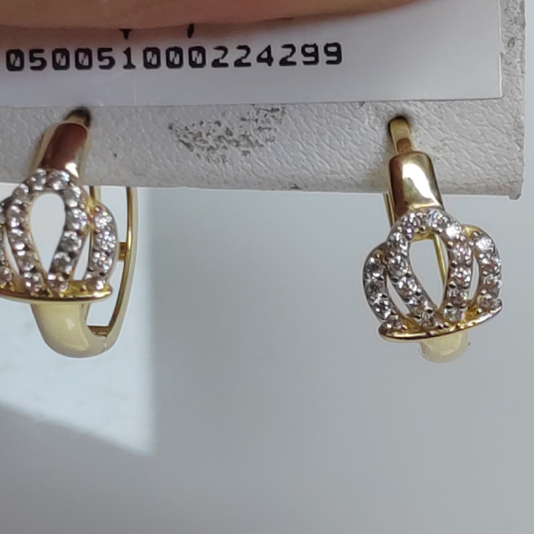 HUGGIES ORO 14K 2 (NUEVO)