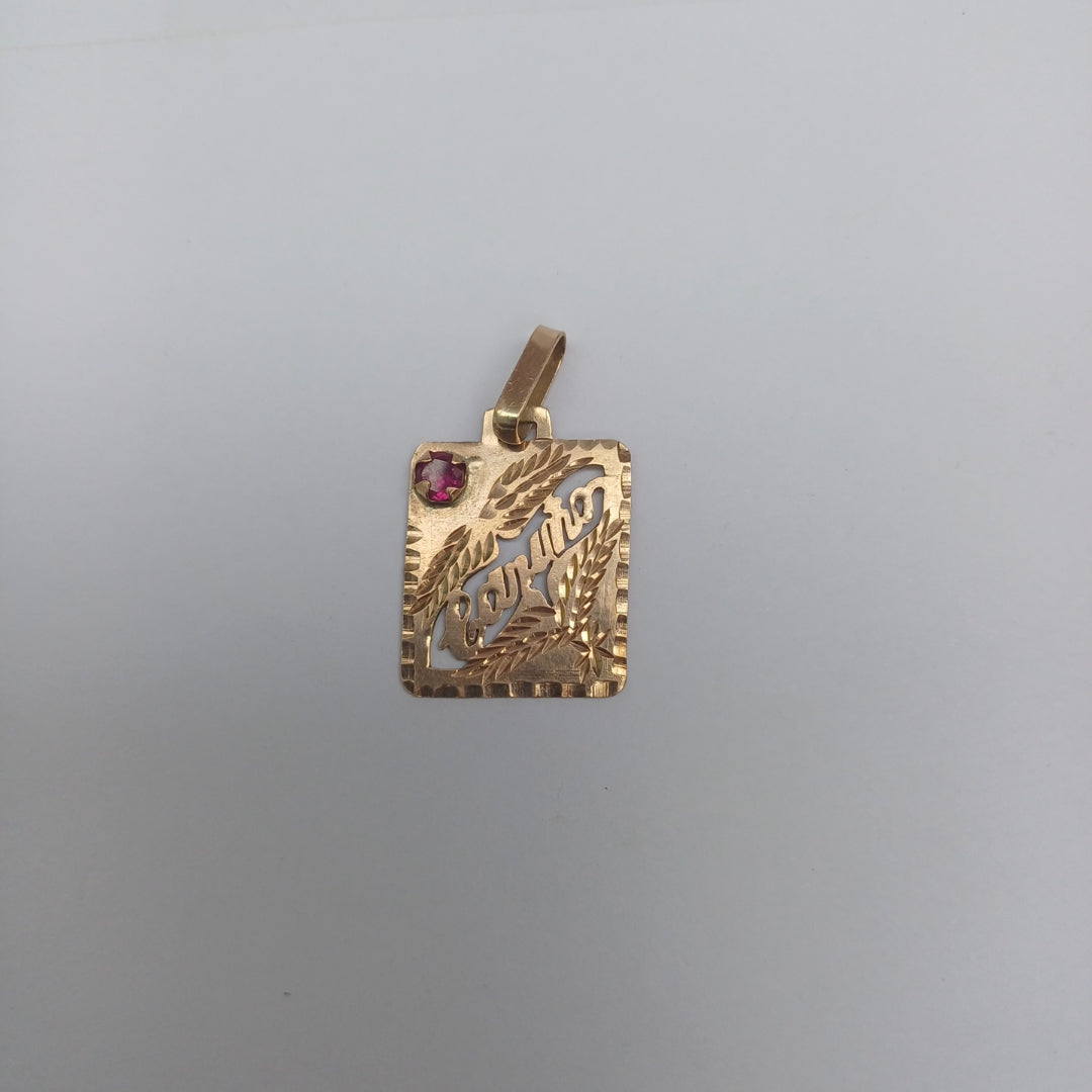 DIJE. ORO. 8 K 2 GRMS (SEMINUEVO)