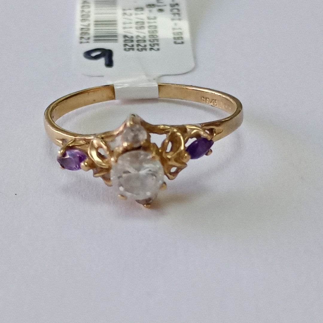 ANILLITO ORO 10 K 2,20 GRMS (SEMINUEVO)