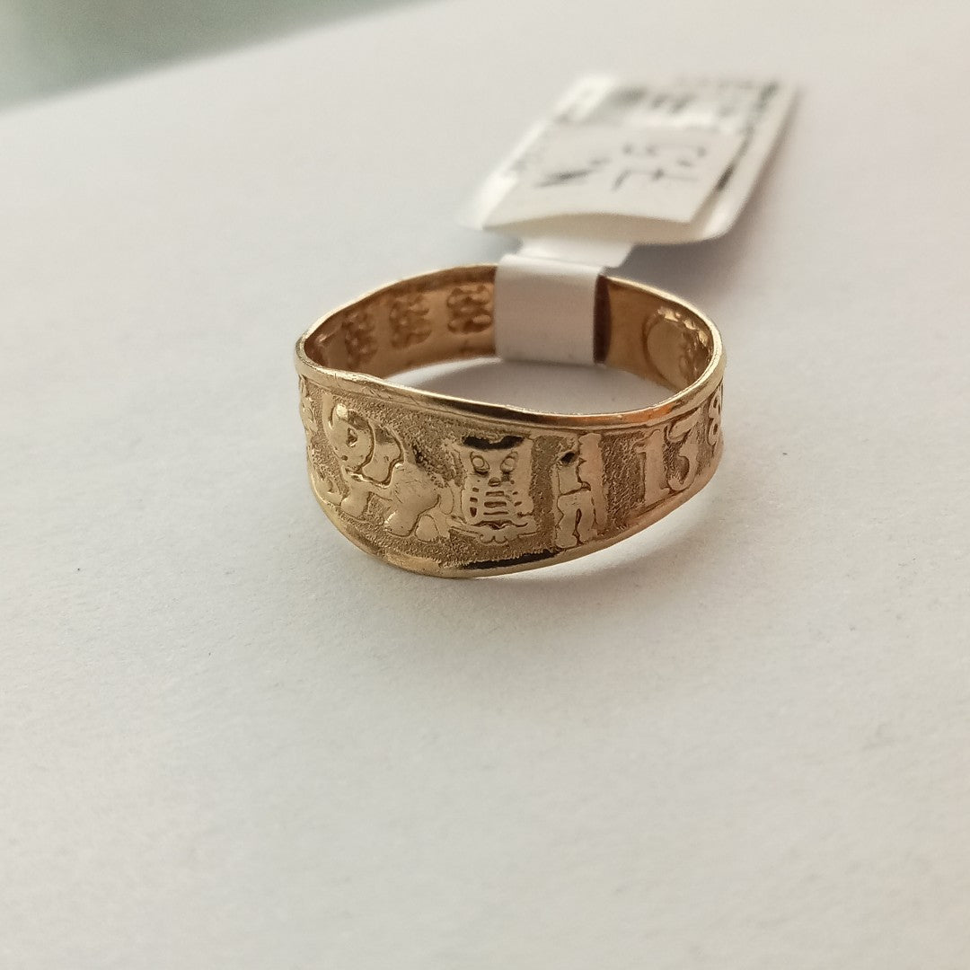 ANILLO. ORO. 10 K 1.5 GRMS (SEMINUEVO)