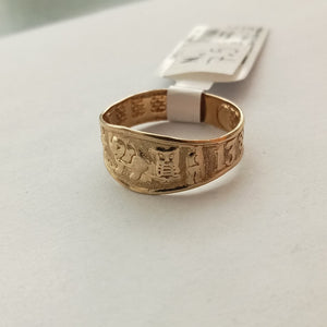 ANILLO. ORO. 10 K 1.5 GRMS (SEMINUEVO)