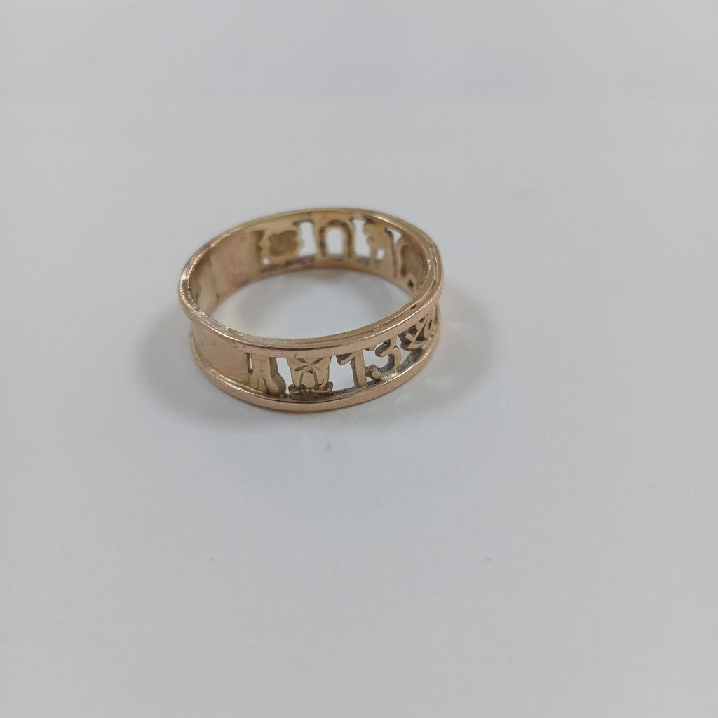 ARGOLLA DE LA SUERTE ORO 10 K 3.3 GRMS (SEMINUEVO)