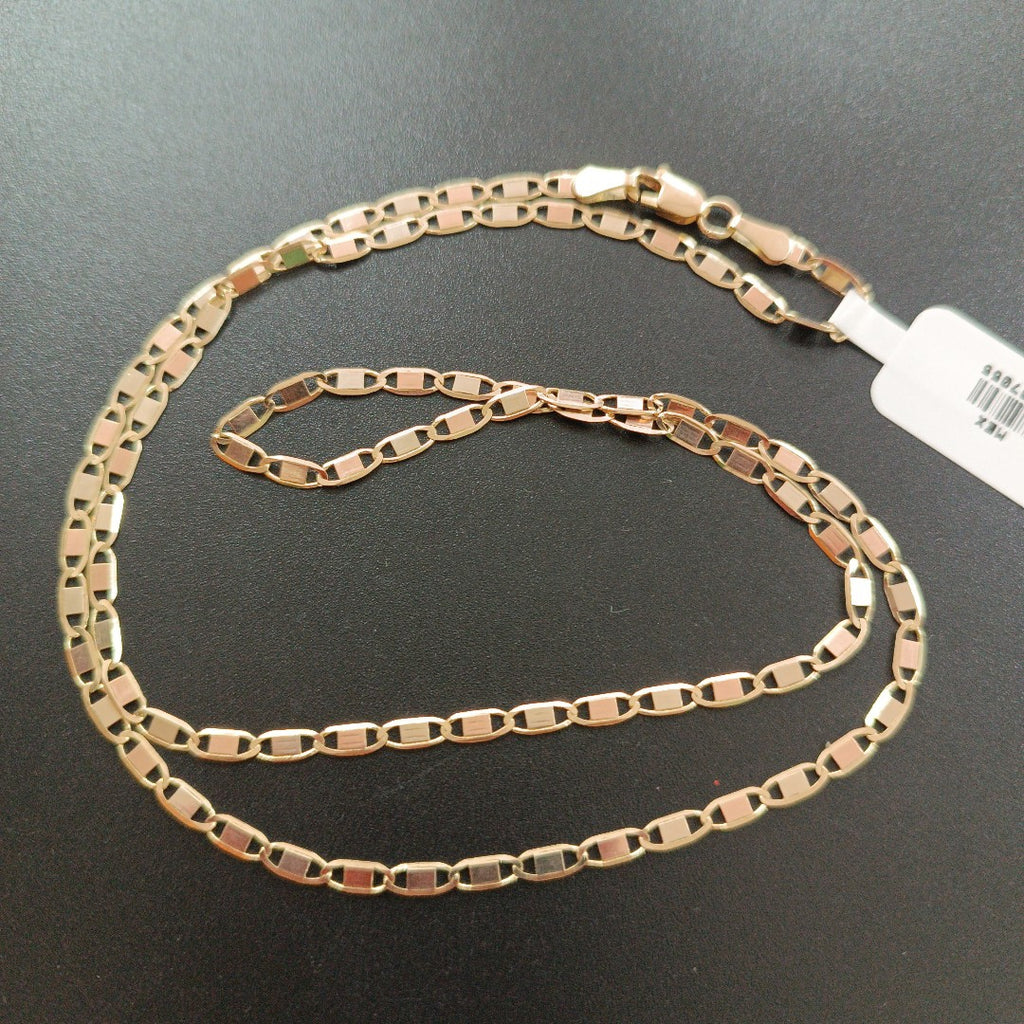 CADENA ESPECIAL MARINERA ESPEJO 7.7G 60 CM (NUEVO)