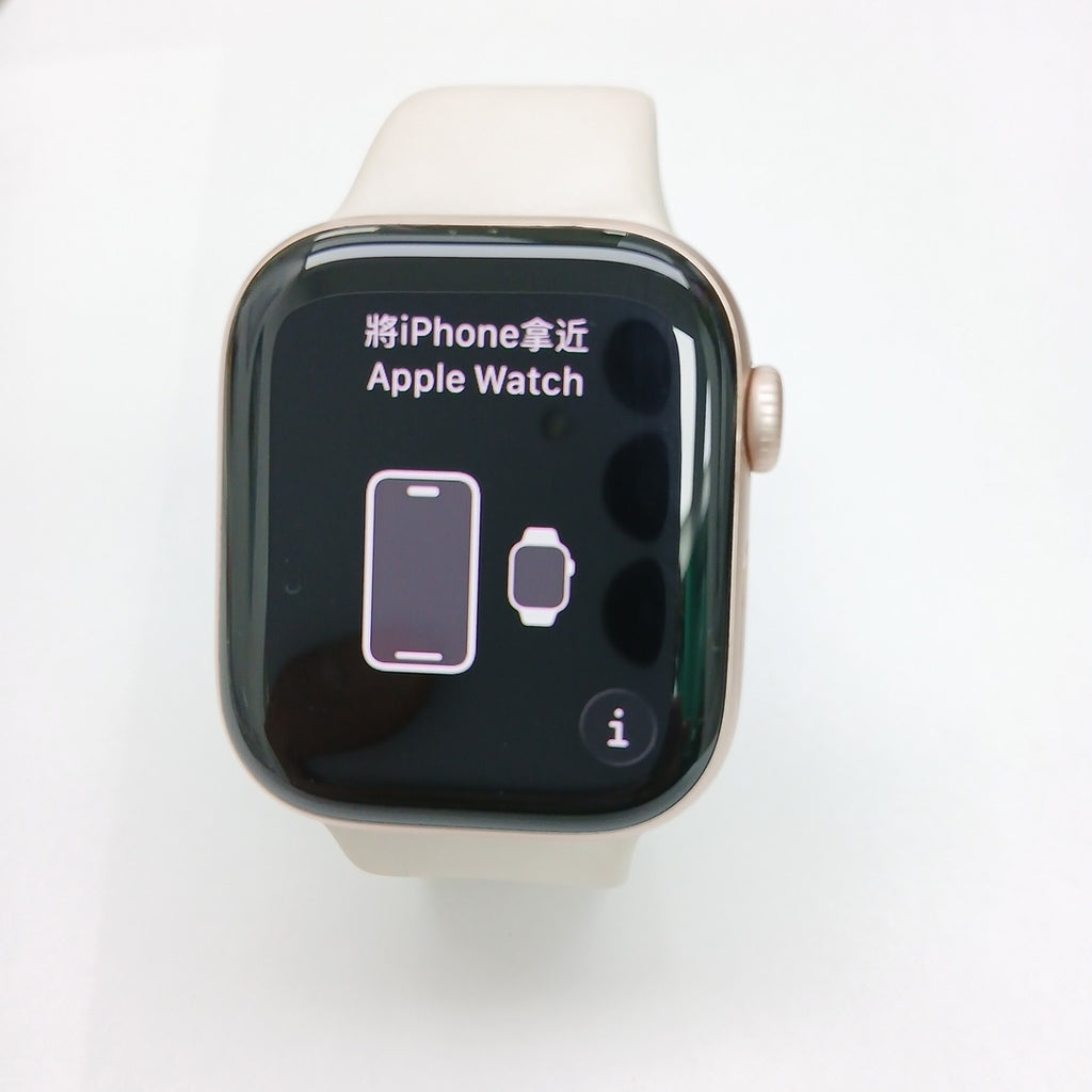 SMARTWATCH APPLE SERIES 10 ALUMINIO A2997 42 MM GPS (SEMINUEVO)