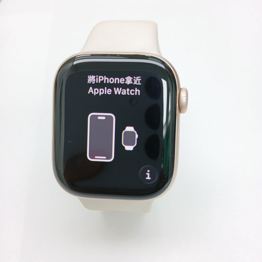 SMARTWATCH APPLE SERIES 10 ALUMINIO A2997 42 MM GPS (SEMINUEVO)