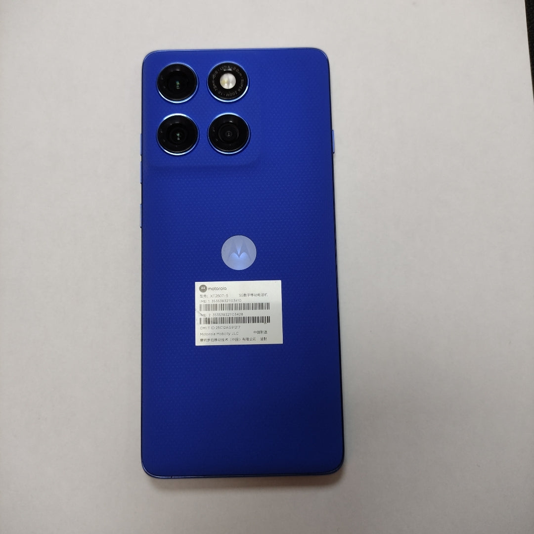 CELULAR MOTOROLA EDGE 60 PRO XT2507-1 (2025) 512 GB 12 GB RAM (SEMINUEVO)