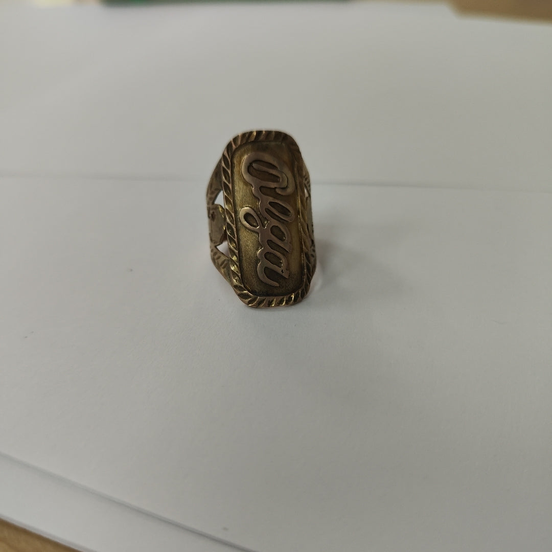 ANILLITO ORO 8 K 6.4 GRMS (SEMINUEVO)