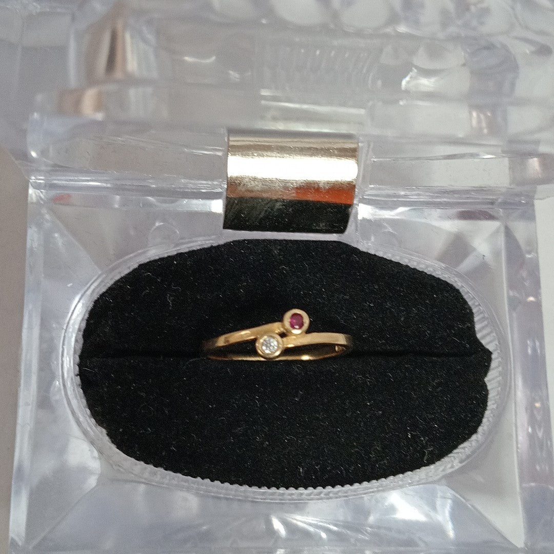 ANILLITO ORO 10 K 1,10 GRMS (SEMINUEVO)