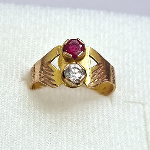 ANILLITO ORO 10 K 2.4 GRMS (SEMINUEVO)