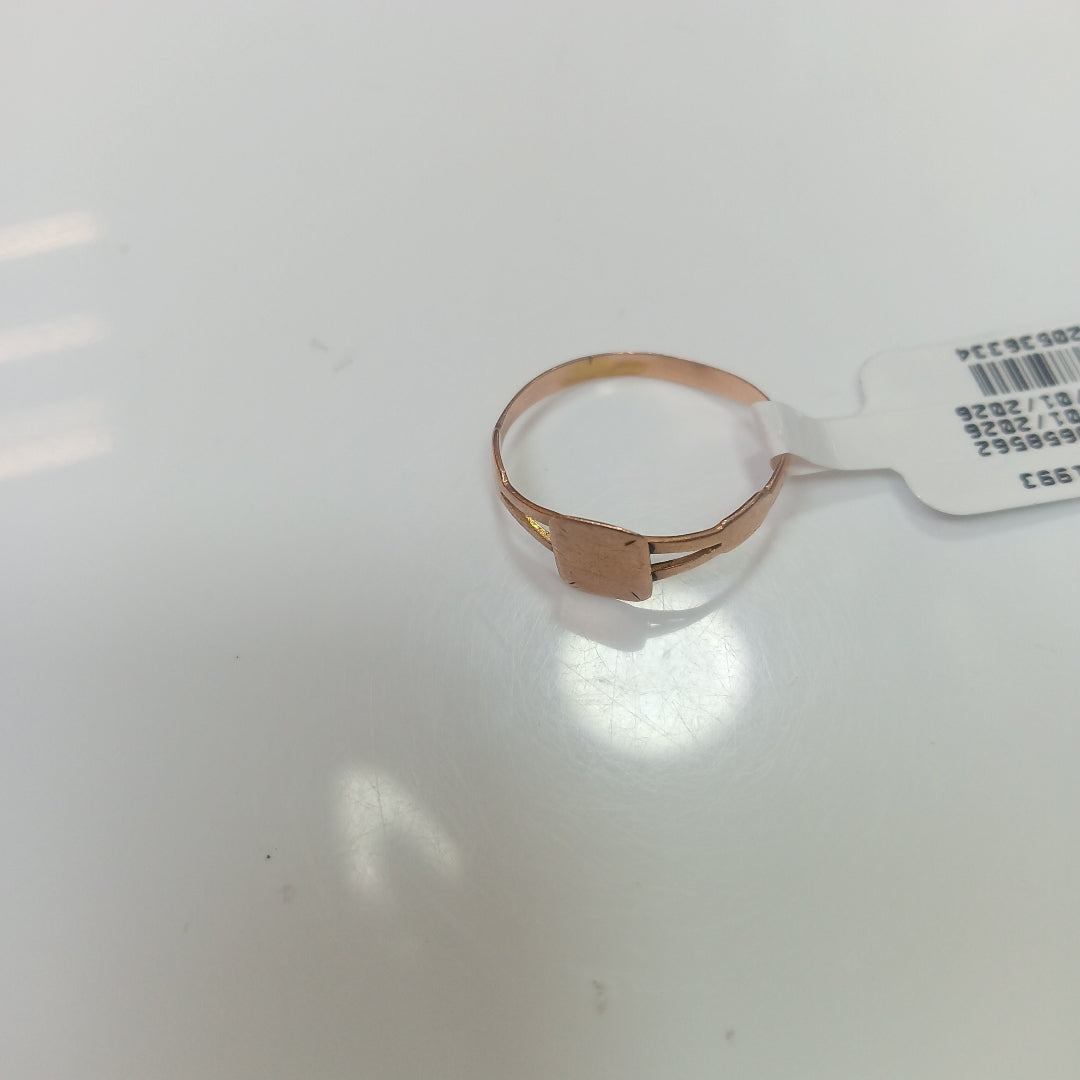 ANILLITO ORO 8 K 1.1 GRMS (SEMINUEVO)