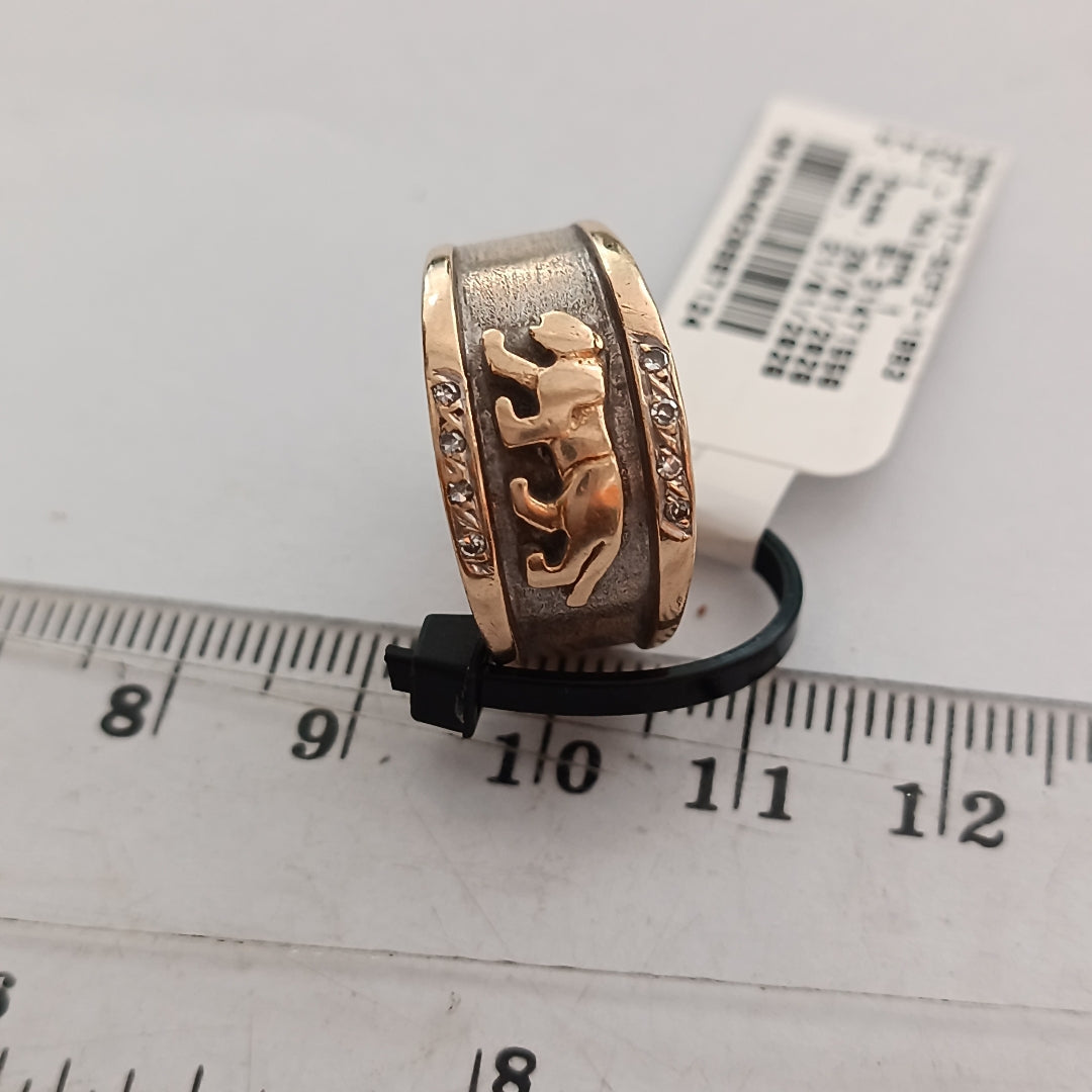 ARGOLLA ORO,RODIADO 14 K 8,00 GRMS (SEMINUEVO)