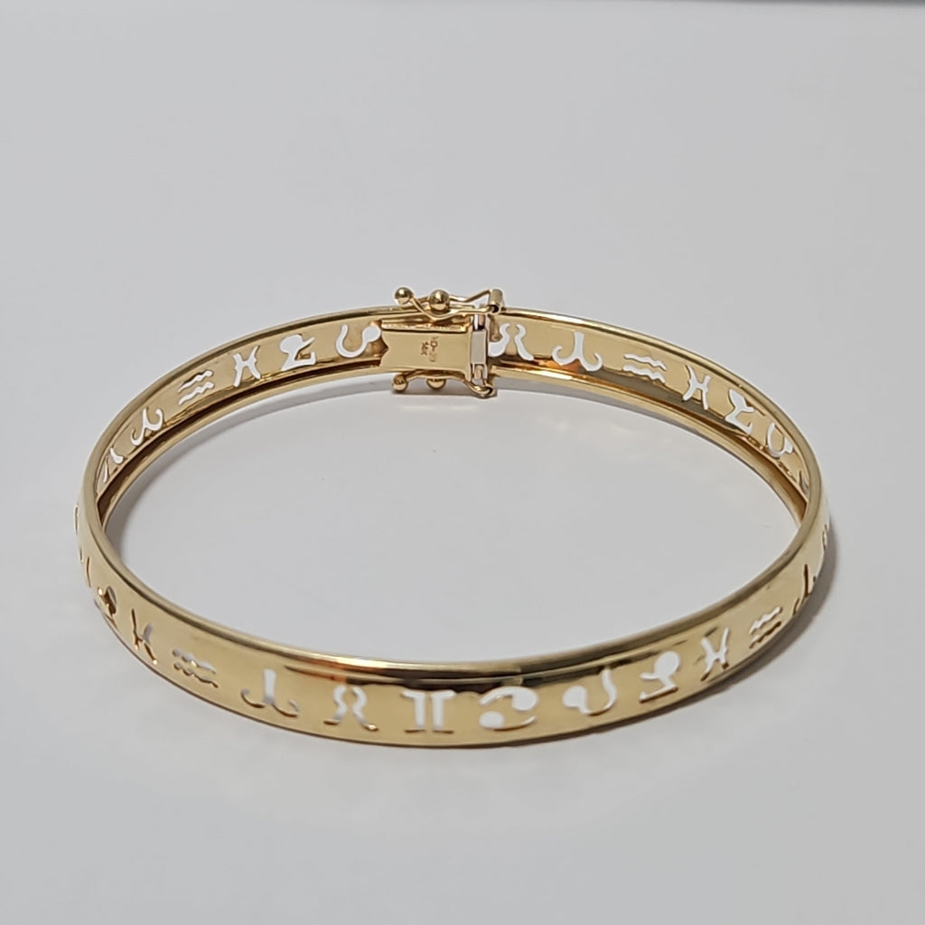 K1 9,00 GRMS 14 K ESPECIFICACIONES COMPLEMENTARIAS PULSERA RIGIDA (SEMINUEVO)