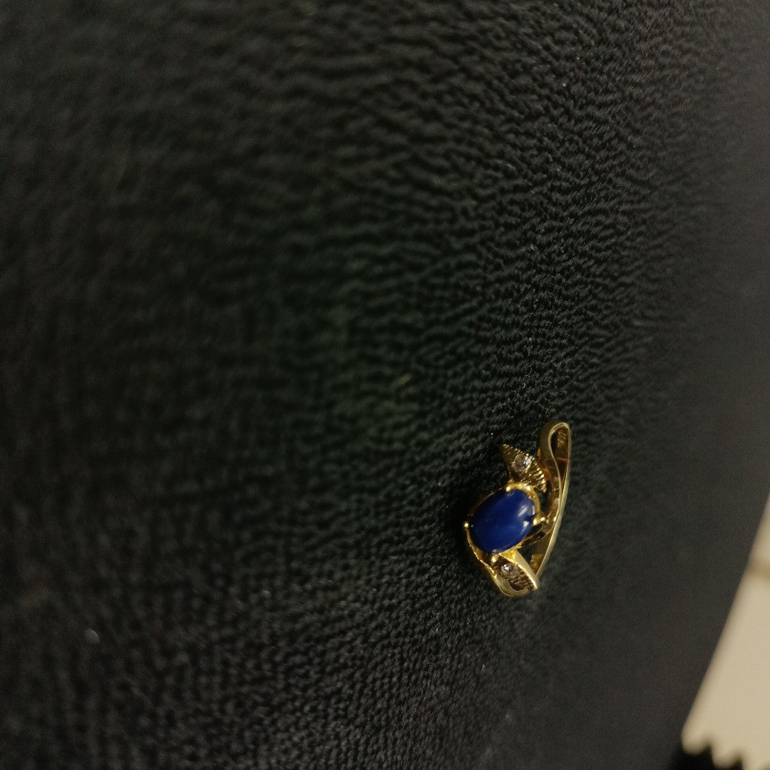 ANILLITO ORO 14 K 1,80 GRMS (SEMINUEVO)