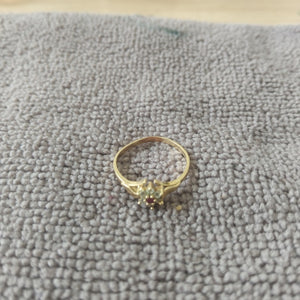 ANILLITO ORO 14 K 1,50 GRMS (SEMINUEVO)