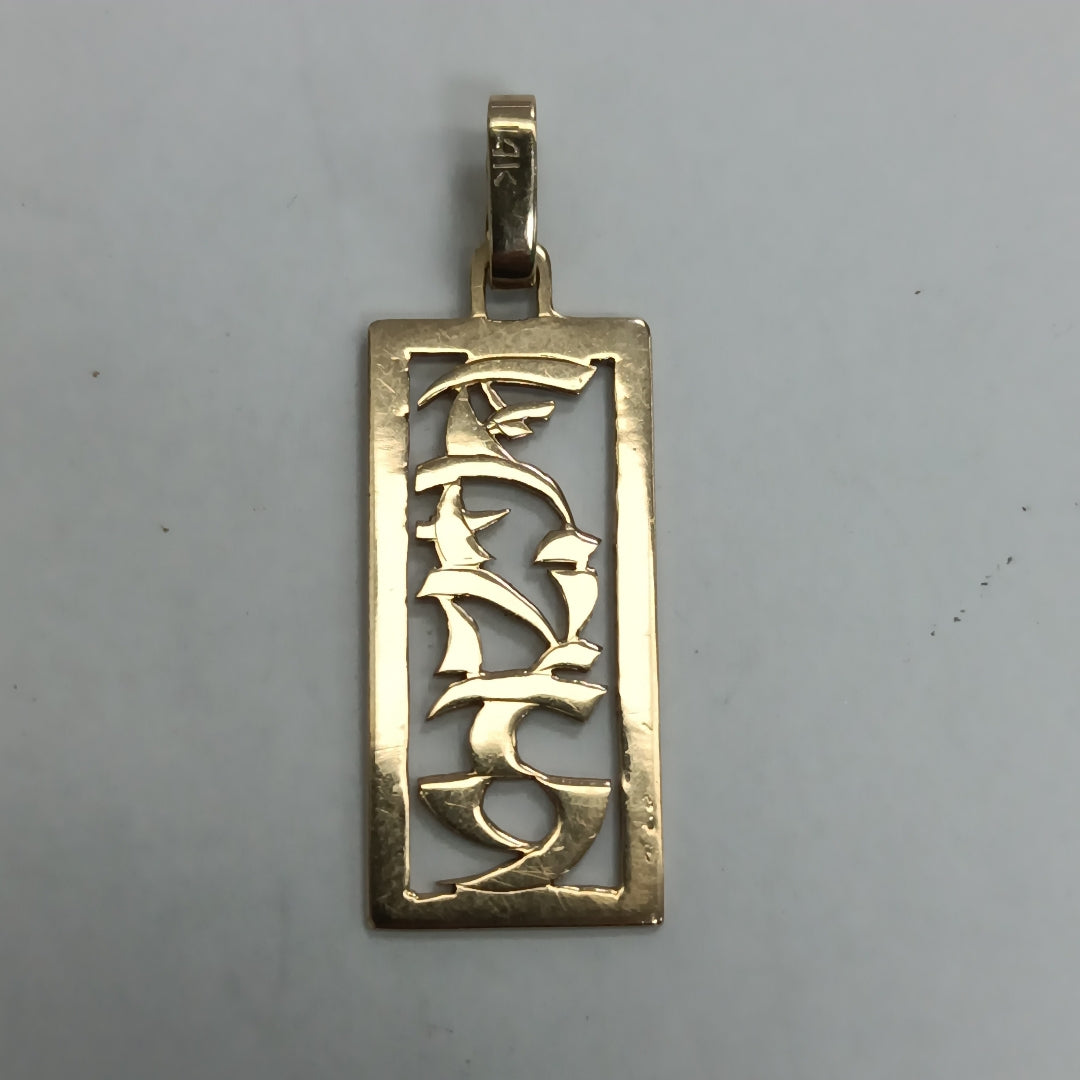 DIJE ORO 14 K 2.1 GRMS (SEMINUEVO)