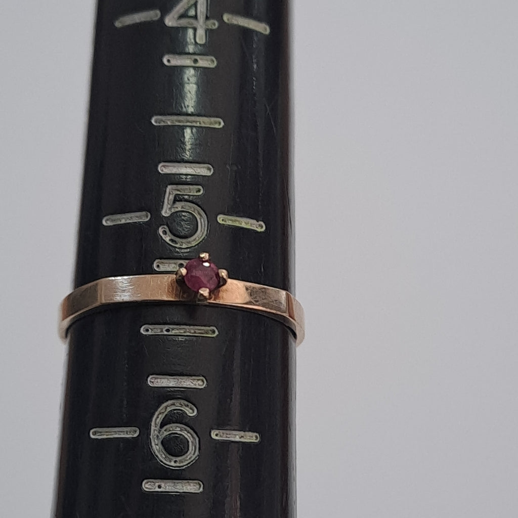 ANILLITO ORO 8 K 1,00 GRMS (SEMINUEVO)