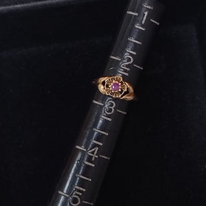 ANILLO ORO 14 K 1,30 GRMS (SEMINUEVO)