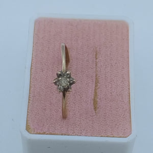 ANILLITO ORO 10 K 1,00 GRMS (SEMINUEVO)
