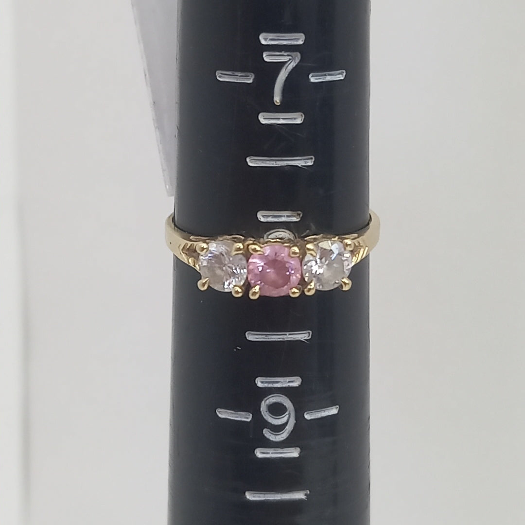 ANILLITO ORO 14 K 2,40 GRMS (SEMINUEVO)