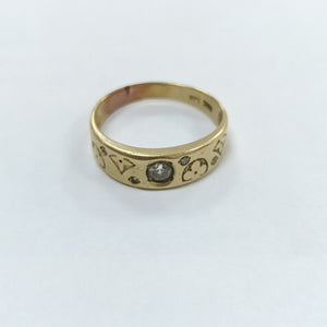 ANILLITO ORO 14 K 2,60 GRMS (SEMINUEVO)