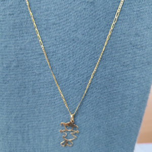 GARGANTILLA ORO 14 K 2,80 GRMS (SEMINUEVO)